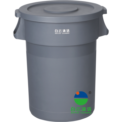 80L Circular garbage can without wheel-base--AF07510