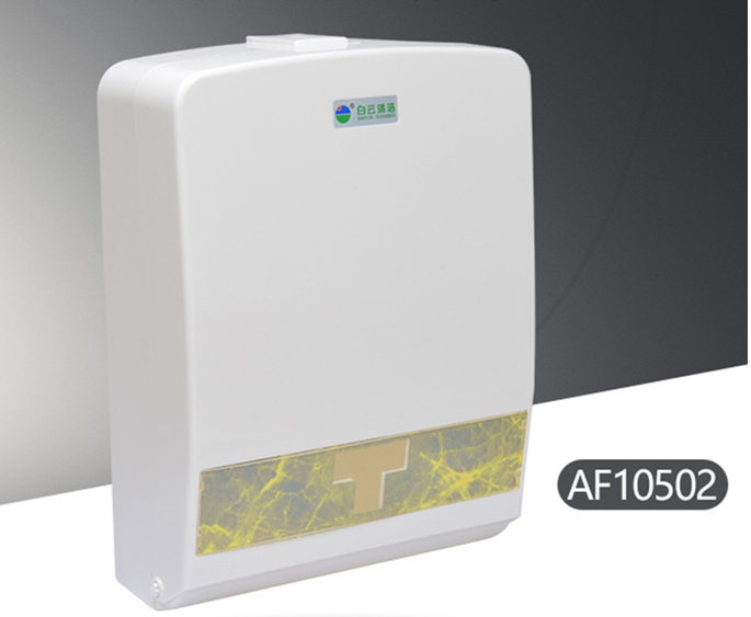 AF10502 Hand paper dispenser