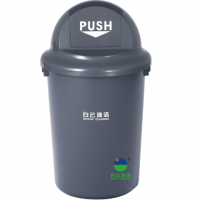 60L/120L Circular garbage can