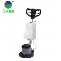 A30 Multifunctional floor burnisher floor cleaning machine cleaning equipment