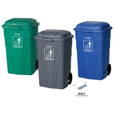 120L 240L garbage can with pedal wholesale foot control garbage bin AF07302 AF07302A AF07303 AF07303A