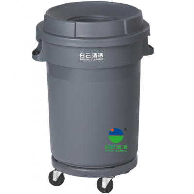 80L/120L Circular Garbage Can