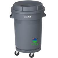 80L/120L Circular Garbage Can