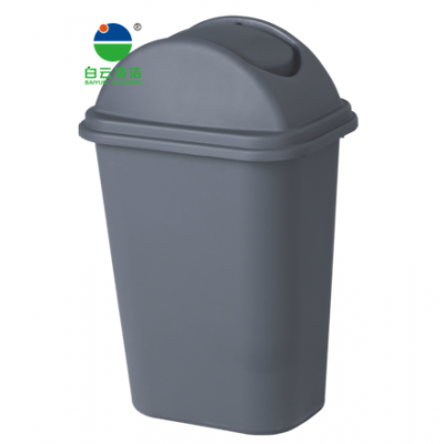 24L dustbin