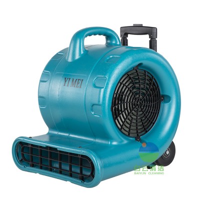 YM800R YIMEI Floor dryer/ (hot)