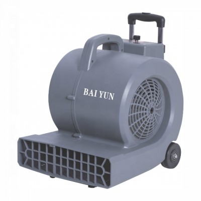 A01 BAIYUN floor dryer