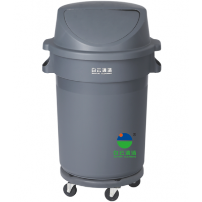 80L/120L Circular garbage can with wheels