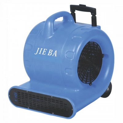 BF540 JIEBA Floor Dryers(Hot) Cleaning Equipment