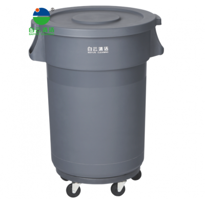 80L-168L Circular garbage can with wheel-base