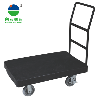 Platform transportation trolley -AF12164