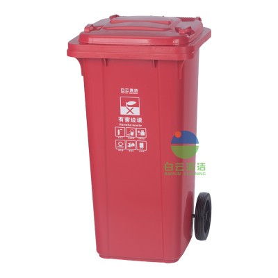 Wholesale AF07321A 120 liter outdoor bin  foot-control pedal  garbage can plastic waste bin for Sale