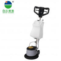 BF520 cleaning equipment Multi-Functional Burnisher