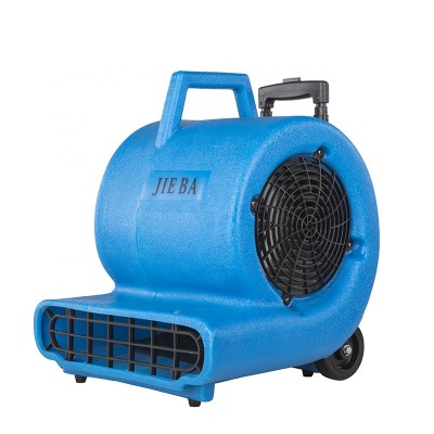 BF534 Floor Dryer Cleaning Equipment