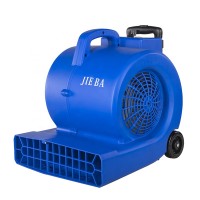 BF545 JIEBA Floor Dryers Cleaning Equipment